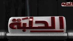 من هو مذيع قناة الحلبة للمصارعة؟.. «اشتهر بإفيهاته وشغال ممثل»