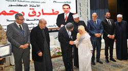 محافظ الغربية يُكرم 300 من حفظة القرآن الكريم بقاعة المؤتمرات