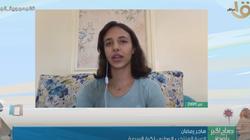 صاحبة ذهبية كرة السرعة: حققت رقم عالمي في بطولة تونس