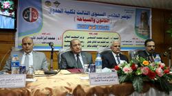 بالصور| "أمن وسلامة السائح" في المؤتمر العلمي الثالث بـ"حقوق طنطا"