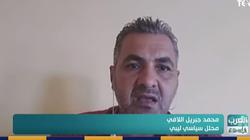 سياسي ليبي: جماعة الإخوان أم التنظيمات الإرهابية في طرابلس