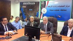 فوده يناقش استعدادات المدارس لامتحان التقييم الإلكتروني أولى ثانوي