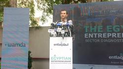 بدء فعاليات مؤتمر شركة انطلاق لدعم ريادة الأعمال (صور)