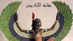 "الأثريين" تنعى شهداء حادث الطائرة المصرية المنكوبة