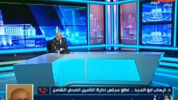 600 ألف أسواني يسجلون بياناتهم لتلقي خدمات منظومة «التأمين الشامل»