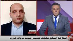 "الاشتراكي الألماني": أردوغان استخدم تبرعات اللاجئين في دعم الإهارب