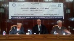 أستاذ تاريخ: ثورة 1919 أسهمت في ظهور جيل لامع متعلم