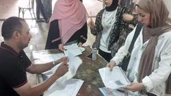لطلاب الثانوية العامة.. التفاصيل الكاملة لاختبار القدرات كلية التربية الفنية 2025