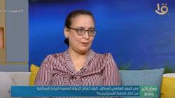 مقرر لجنة السكان بالحوار الوطني: متوسط الإنجاب بالريف أكثر من 3 أطفال