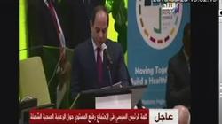 ملف "الرعاية الصحية".. تناقشه الأمم المتحدة وبدأته مصر في عهد السيسي