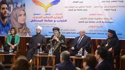 «الأزهر والكنيسة»: الشباب قادرون على صناعة المستقبل.. وتمكينهم على قمة الأولويات