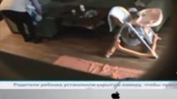 بالفيديو| كاميرات المراقبة السرية تفضح المربيات العنيفات