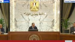 «مدبولي»: نشجع القطاع الخاص ونقف خلفه ليقود التنمية الاقتصادية