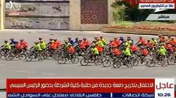 طلاب "الشرطة" يستعرضون مهاراتهم القتالية في حفل تخريج دفعة جديدة