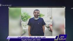 طبيب أجرى ولادة لمصابة بكورونا: فيه ناس دخلت معايا غرفة العمليات تدعمني