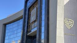 مصروفات جامعة السلام 2024.. اعرف كيفية التسجيل والأوراق المطلوبة