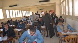 30 حالة غش بكليات الفرع البحري للأزهر
