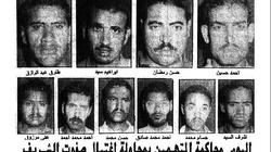 من أرشيف الصحافة.. حكاية إهدار دم صفوت الشريف