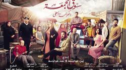 يومٌ نسى فيه باعة «سوق الجمعة» الشقا وذهبوا للسينما: الفيلم فيلمنا