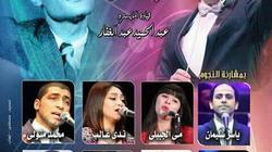 الأوبرا تحيى ذكرى رحيل أحمد صدقي "نحات الموسيقى" بـ3 حفلات