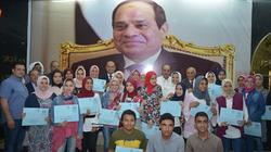 "الأمل للتنمية" بالترامسة تكرم 84 من حفظة القرآن الكريم