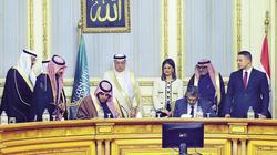 غضب سعودى من «سالمان» يعطل مذكرات تفاهم «المصرى - السعودى»