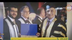 «العلم بيجري في دمه»..فتحي غانم أكبر طالب في العالم يحصل على الدكتوراه