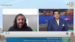 أستاذ بجامعة أمريكية: استخدام الذكاء الاصطناعي في التمثيل سبب إضراب نجوم هوليود