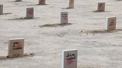 كويتي ينشئ "مقبرة" للكتب الممنوعة.. ومغردون: احتجاج سهل ممتنع