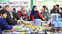 نصف مليون زائر لمعرض الكتاب والموسيقى العسكرية تستقبل الجمهور