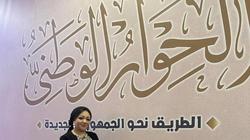 «الشباب المصري» يطلق المشروع الوطني لتعزيز الحرف التراثية والمنتجات اليدوية
