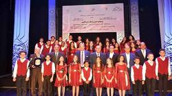 «القومي لثقافة الطفل» يحتفل بالعيد الخامس لإنشاء كورال «سلام» اليوم