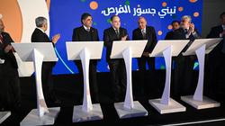 افتتاح المؤتمر الرابع لتنمية التجارة الباكستانية الأفريقية في القاهرة