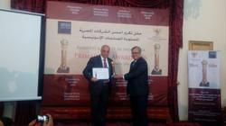 الجمارك تصدر قوائم سعرية جديدة لواردات الإطارات خلال ساعات