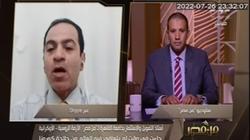 أستاذ تمويل: الحكومة المصرية أصبح لديها خبرة في التعامل مع الأزمات