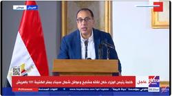مدبولي يتابع موقف المشروعات الجارية بمنطقة «الحزام الأخضر» بـ6 أكتوبر 