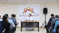 علي جمعة يشهد انطلاق الموسم الدراسي الجديد لأكاديمية "الداعية المعاصر"