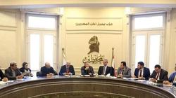 المحافظين يشكل قائمة "الاختبار" لانتخابات النواب: بديل أمام الشعب