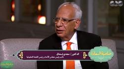 الرئيس التنفيذي لمركز قلب أسوان: بلدنا فيها خميرة كويسة بس عاوزه تتلمع