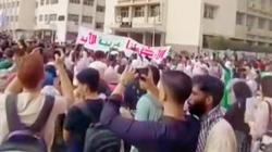 مظاهرة حاشدة بجامعة الزقازيق لدعم تصريحات الرئيس السيسي الرافضة لتهجير الفلسطينيين