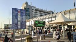 مصر للطيران تعلن عن وظائف فنية جديدة.. تعرف على الشروط وطريقة التقديم
