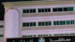 إطفاء الأنوار بكفر الشيخ تزامنا مع الحدث العالمي «ساعة الأرض»