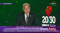 الحكومة: نعاني من مشكلات اقتصادية مزمنة.. ونسعى لحلها