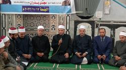 «أوقاف الشرقية»: إطلاق قوافل دعوية لمساجد بلبيس اليوم