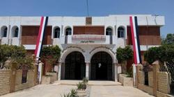 "رأس سدر" تعلن المستندات المطلوبة لتسليم "أراضي الشباب"