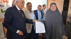 آخر موعد نهاية أكتوبر.. "شاروبيم" يحذر من التراخي في تقنين الأراضي