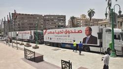 تحيا مصر: انتهاء ثاني مراحل مشروعات التنمية المتكاملة بسوهاج قريبا