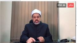 "الإفتاء" عن ضرب الأطفال المتخلفين عن الصلاة: "حرام لو هيعاندونا"