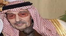 وفاة الأمير خالد بن سعود بن عبدالعزيز عن عمر ناهز 95 عاما