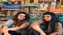 عايز تشجع المنتج المصرى.. ادعم تجربة «مها» و«نهى»: ما يجيبها إلا بناتها